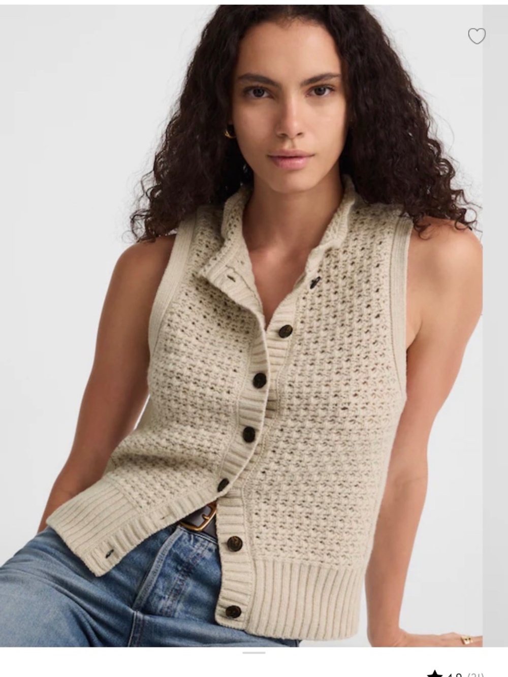 Ruffled sleeveless cardigan vest top